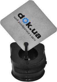 Втулка стабілізатора Sidem 863812