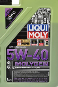 Моторное масло Liqui Moly Molygen New Generation 5W-40 синтетическое