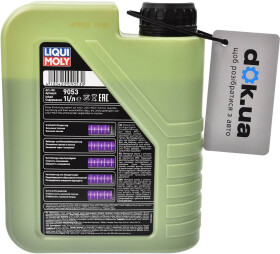 Моторное масло Liqui Moly Molygen New Generation 5W-40 синтетическое