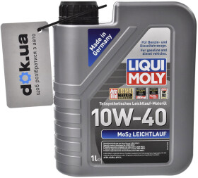 Моторное масло Liqui Moly MoS2 Leichtlauf 10W-40 полусинтетическое
