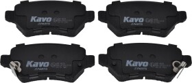 Тормозные колодки Kavo Parts KBP-4020