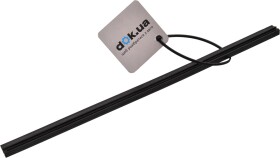 Гумка щітки склоочисника Mitsubishi 8253A095