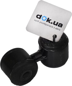 Стойка стабилизатора Sidem 19169