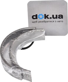 Подшипник коленвала Mahle 001 HL 20044 000