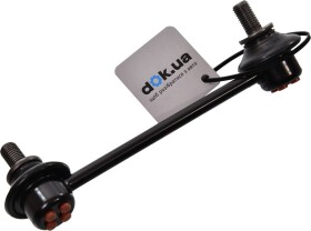 Стойка стабилизатора Mazda KD3128190