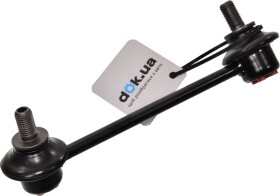 Стойка стабилизатора Mazda KD3128170