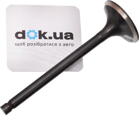 Впускной клапан Freccia R6038/SNT