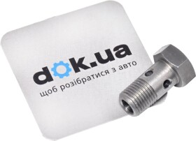 Маслопровод турбины BMW / MINI 07119907291