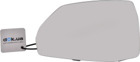 Стекло наружного зеркала Alkar 6481808