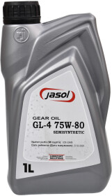 Трансмісійна олива Jasol GL-4 75W-80 напівсинтетична