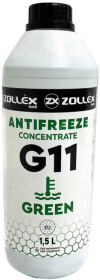 Концентрат антифриза Zollex G11 зеленый