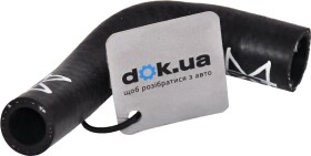 Патрубок радиатора системы охлаждения двигателя Vika 11211699601