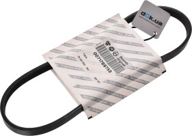 Поликлиновой ремень Fiat / Alfa Romeo / Lancia 71769759