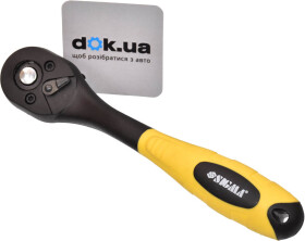 Тріскачка Sigma 6050111 1/4