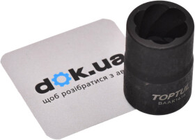 Головне фото