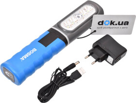 Ліхтар для СТО Bosma Workshop LED Torch 7084