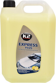 Автошампунь-поліроль концентрат K2 Express Plus (Жовтий) з воском