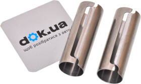 Гильза сайлентблока JP Group 1140250100