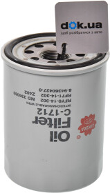 Масляный фильтр Sakura C1712
