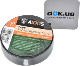 Головне фото