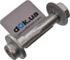 Монтажный комплект рычагов Trucktec Automotive 02.32.026