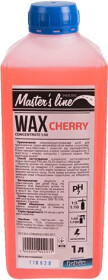 Цветной полироль для кузова Helpix Masters Line Cherry красный