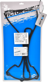 Комплект прокладок клапанной крышки Reinz 15-31821-01