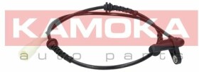 Kamoka 1060385