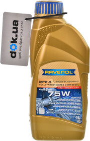 Трансмиссионное масло Ravenol MTF-3 75W синтетическое