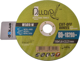 Головне фото