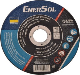 Круг відрізний EnerSol EWCA-125-10 125 мм