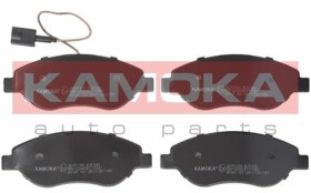 Тормозные колодки Kamoka JQ101199