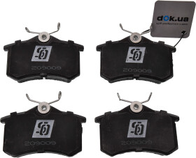 Тормозные колодки Solgy 209009