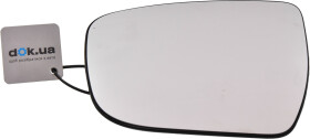 Стекло наружного зеркала Nissan / Infiniti 963664EA1A