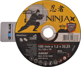 Круг отрезной Virok Ninja 65V149 150 мм
