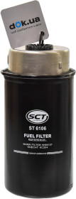 Топливный фильтр SCT Germany ST 6106