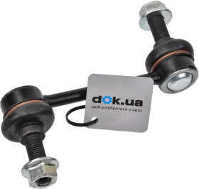 Стойка стабилизатора Sidem 65161