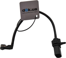 Датчик зношення гальмівних колодок Bosch 1 987 474 517