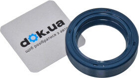 Сальник первичного вала Corteco 12000635