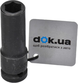 Торцевая головка Toptul KABE1614 14 мм 1/2