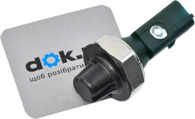 Датчик давления масла Borsehung B18279