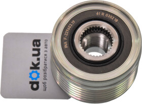 Муфта генератора SNR GA759.01