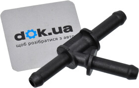 Патрубок системы охлаждения VAG 1K0121087B