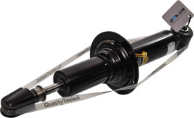 Амортизатор Japanparts MM-70005