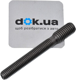 Болт натяжного ролика приводного ремня VAG N90905502