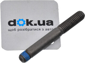 Комплект ремня ГРМ VAG N10444702