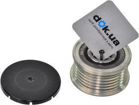 Муфта генератора AS AFP0045INA