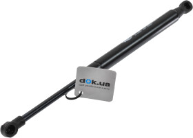 Газовый упор багажника Magneti Marelli 430719100700