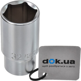 Торцева головка Toptul BAEE1632 32 мм 1/2
