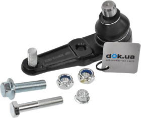 Шаровая опора GSP s080119